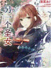 深夜综艺现场封面